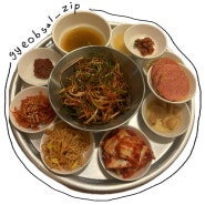 [광안 맛집] 부산 수영 광안리 고기집 추천 ʚ겹살집ɞ “급랭 오겹살 한판 + 간짜장게티” 솔직 후기 ♡