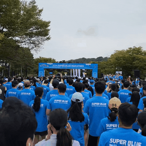 2024 슈퍼블루마라톤 대회 10km 기록 주차시간 테이핑 후기