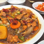 수유역 맛집 봉추찜닭 메뉴 순살찜닭 누룽지는 필수