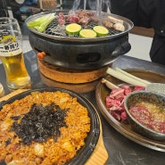 남춘천역 맛집 데이트하기 좋은 야끼니꾸 초설 하츠유키