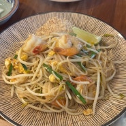 부산 서면 전포 태국음식 팟타이가 맛있는 맛집 '반짠‘