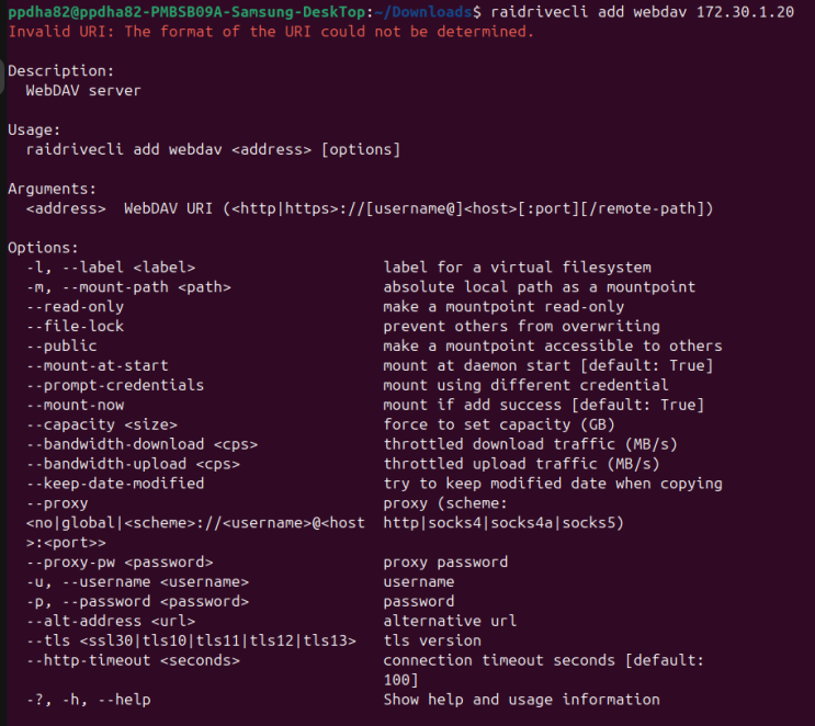 [Linux] Raidrive Cli 로 webdav 등록 및 사용법 : 네이버 블로그