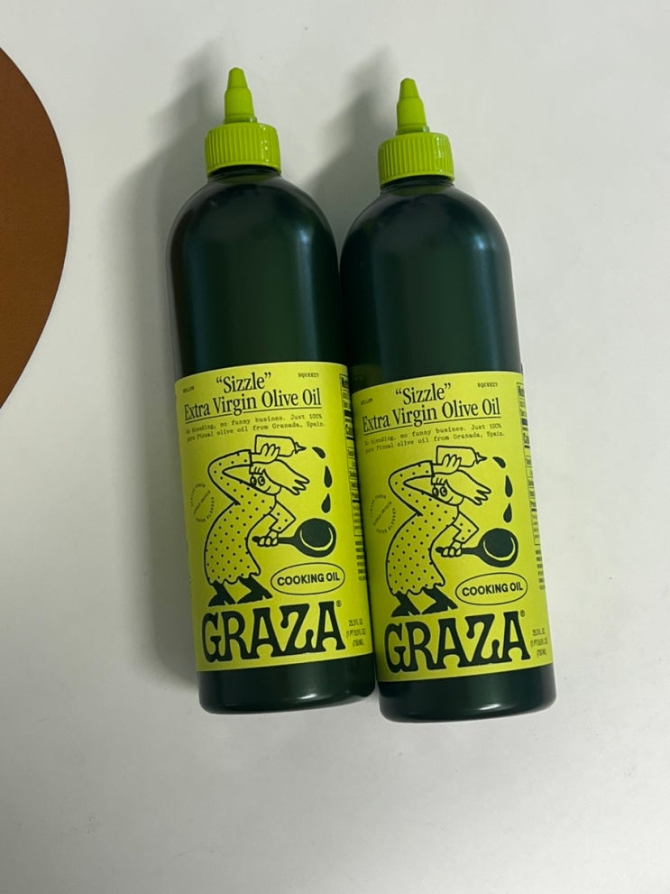 [review] 그라자오일/graza : 네이버 블로그