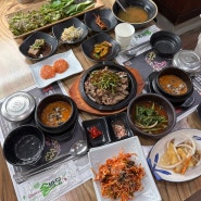 천안 목천 맛집 '강촌마을왕우렁쌈밥' 천안 독립기념관 맛집