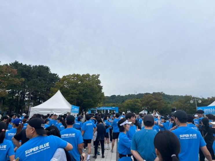 [러닝]2024 슈퍼블루마라톤 10km 완주 후기