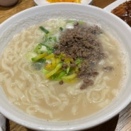 대구 종로 국수 맛집 이타국시 사골 육수가 진한 국수!