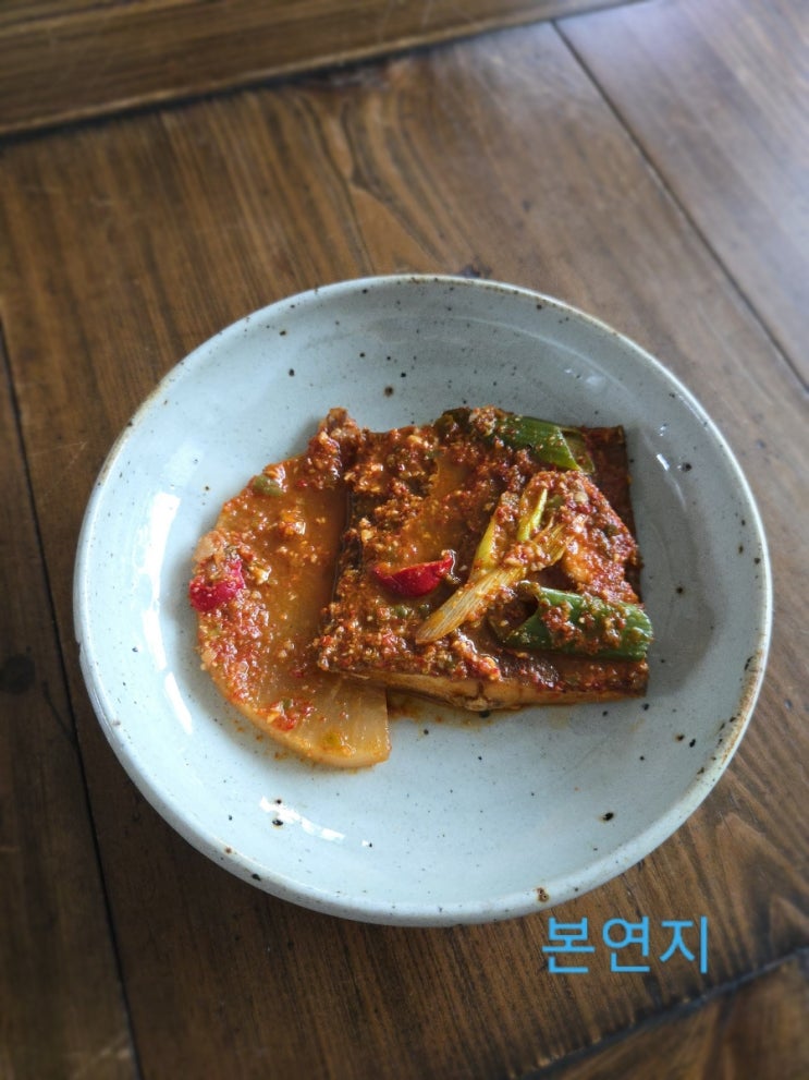 반건조 서대 무 조림 서대 요리 매운 서대 조림 반찬 : 네이버 블로그