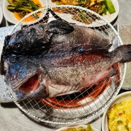 [인천/구월동] 연탄불에 굽는 통우럭 구이 맛집 “연탄구이포차”