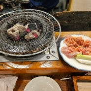 [후쿠오카 나카스근처 야끼니꾸 현지인 맛집] 시리친야키 고초메 '七輪焼五丁目'