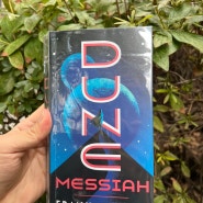 [책] Dune Messiah, Frank Herbert