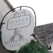 BEETHOVEN HAUS "MAYER"