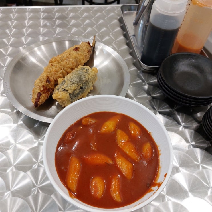 이명근떡볶이 사진