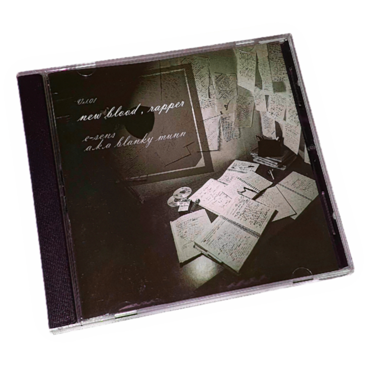 [2008] 이센스 (E SENS) - New blood, Rapper Vol.1 (믹스테잎) : 네이버 블로그