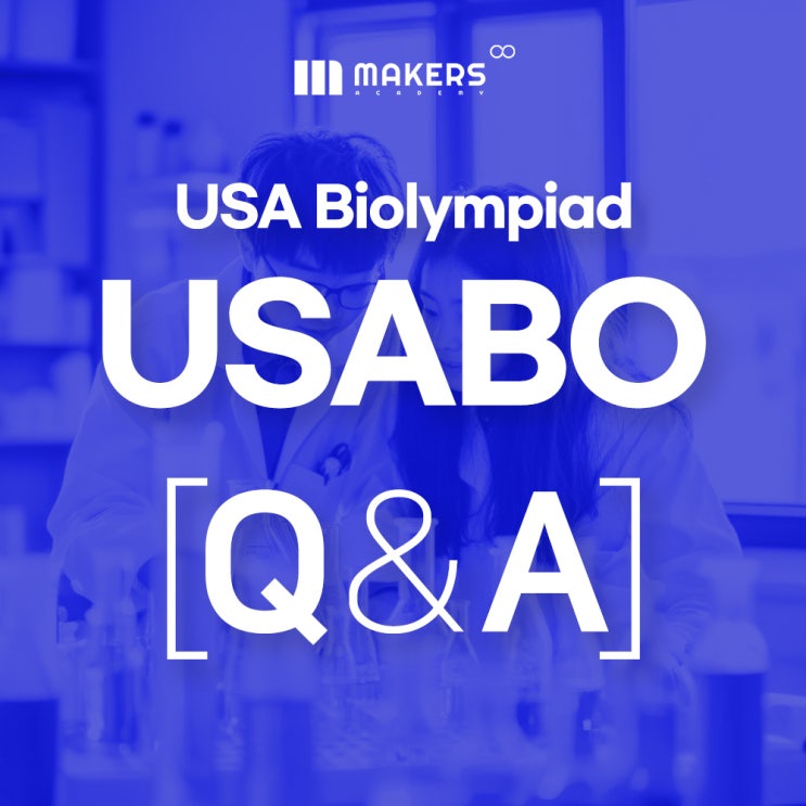 [Q&A] USABO (USA Biolympiad) 미국 생물 올림피아드, 궁금증 해결!!! : 네이버 블로그