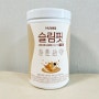 다이어트쉐이크 :: 휴바앤 슬림핏 쉐이크 115kcal