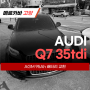 아우디 Q7 35TDI_저전압 경고 AGM 95Ah 배터리 교환_고양 일산 덕양 수입차 정비수리