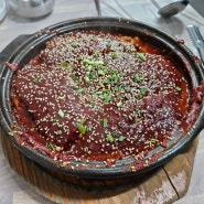 팔공산 갈치조림맛집_대동당가든