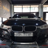 BMW 320i (F30) 휠얼라인먼트 작업