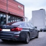 BMW 530i 브레이크 디스크 패드 엔진오일 경고등 정비