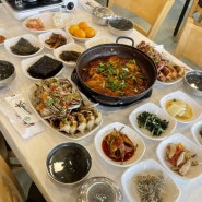 여수 돌산 맛집 대만족한 쫑포금바우