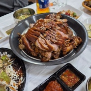 대구 동구청 맛집 윤가네 족발