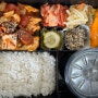 익산도시락맛집 군산도시락맛집 푸드박스 김제도시락, 군산도시락, 익산도시락, 익산샐러드, 군산샐러드