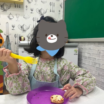 양천구초등영어 할로윈 피자를 만드는 쿠킹클래스 RSS 대표 이미지