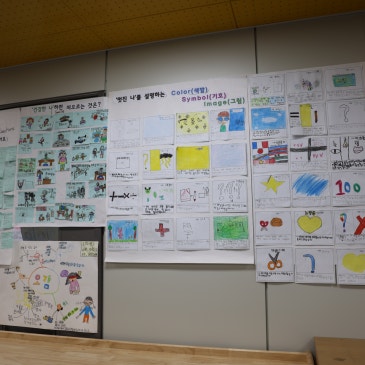 [대구 학교 홍보영상 제작] 100년 전통 대구초등학교 글로벌 교육 비전 홍보영상 제작