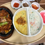 다양한 죽과 비빔밥이 가득한 본죽&비빔밥 cafe 서여의도점