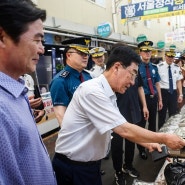 경상남도자치경찰위원회, 경남경찰청 협업, 추석 연휴 맞이 전통시장 교통 현장 점검