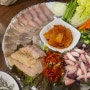 [서울/사당] 남도술상 _ 사당역 문어 홍어삽합 한식안주 보쌈맛집 남도식술집