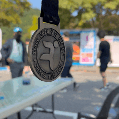 2024 제3회 금오산트레일레이스 10Km 참가 후기