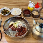 [인천 서구] 석남동 코다리냉면 맛집 '팔도메밀막국수&냉면'