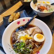 연신내 라멘 맛집, 멘야다이고미 🍜