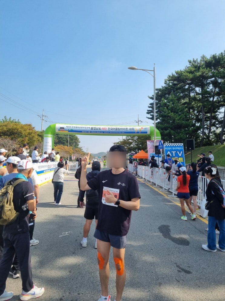 2024 충남태안 어울림마라톤 인생 첫 대회 후기 (ft. 주차, 기념품, 대회코스)