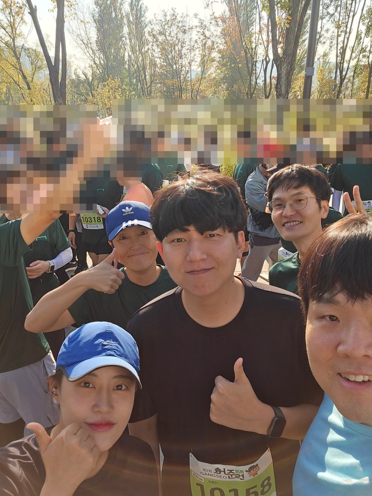 제2회 강서 허준 런 마라톤 대회 무사히 완주하였습니다