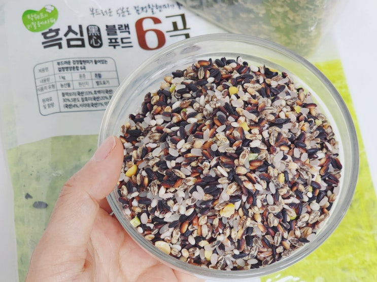 잡곡 종류 보관 방법 블랙푸드 혼합잡곡 추천 : 네이버 블로그