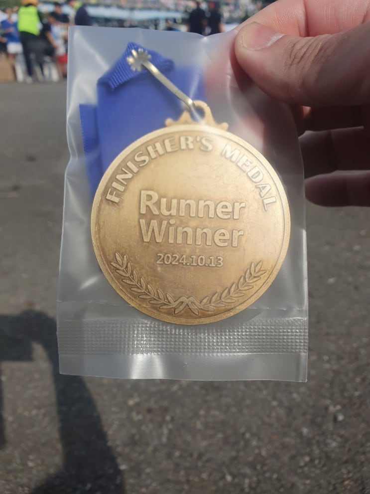 제19회 구로구 마라톤 대회 10km 달리기 참가 후기