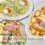 대전유성브런치 파스타 맛집 브런치빈 도안호수공원점