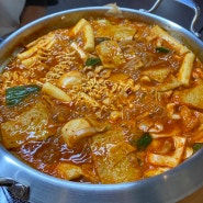 강릉 즉석떡볶이 맛집, 박가네 즉석떡볶이&교비 방문 후기