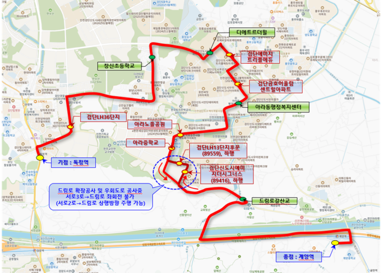영종 송도 검단 지역 시내버스 노선 신설 운행 : 네이버 블로그