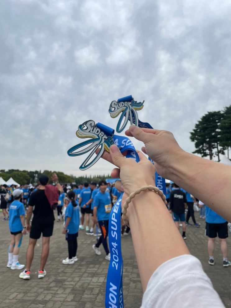 2024 슈퍼블루마라톤 아기랑 걷기 참가 후기