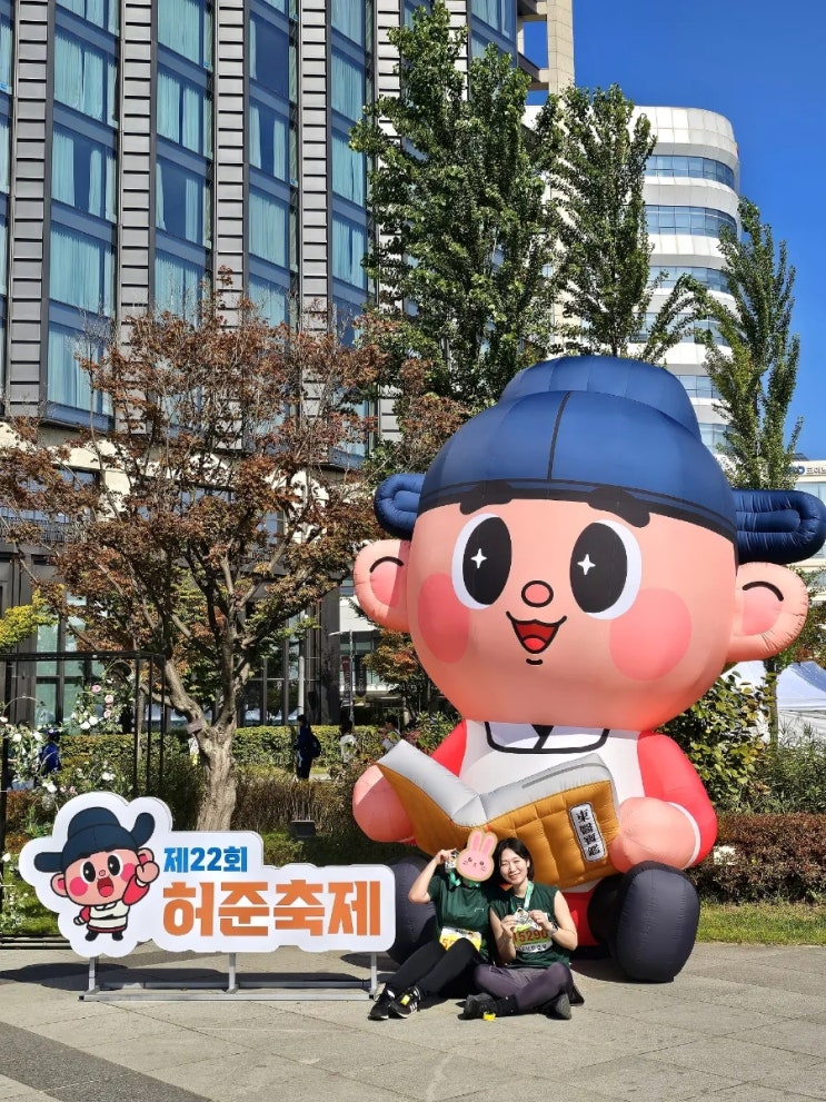 2024 강서구 허준런 마라톤 10km 완주