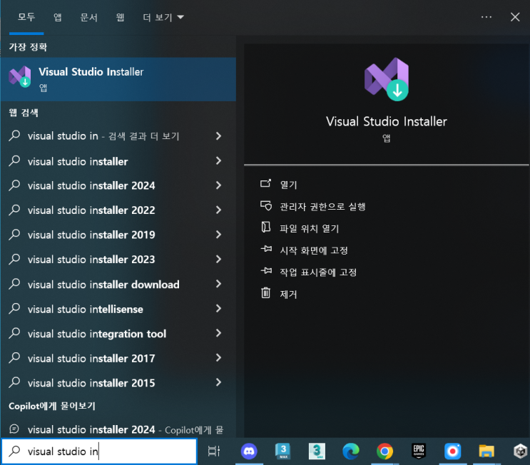 Day01 네이버 블로그