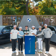 2024 LPGA 투어 BMW 레이디스 챔피언십 서원힐스 개최 소식