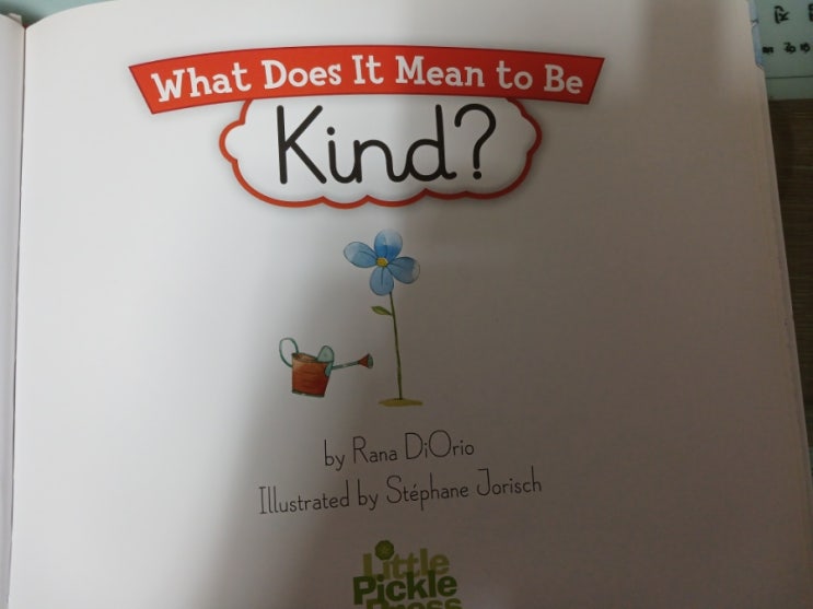 What Does It Mean to be Kind? 네이버 블로그