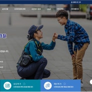 네이버카페 씨월스마린 중고거래 안전결제 사기 내가 당할 줄이야..