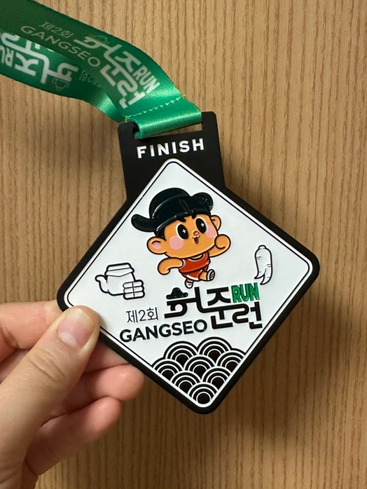 남자친구와 함께한 2024 강서허준런 10K 후기
