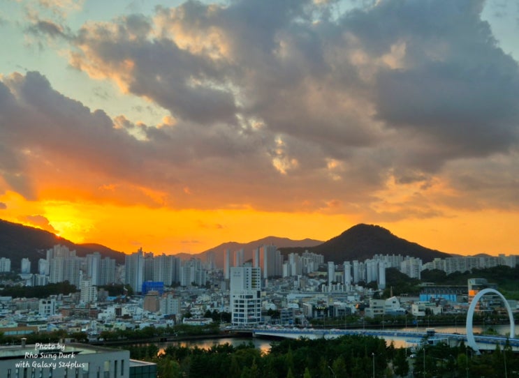 가을 금련산 배산 일몰과 석양 : 네이버 블로그