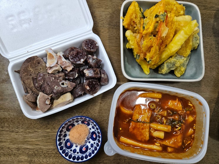 신기시장떡볶이 새참분식 가격도 맛도 갑 : 네이버 블로그